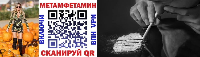 Амфетамин Розовый сколько стоит Зея
