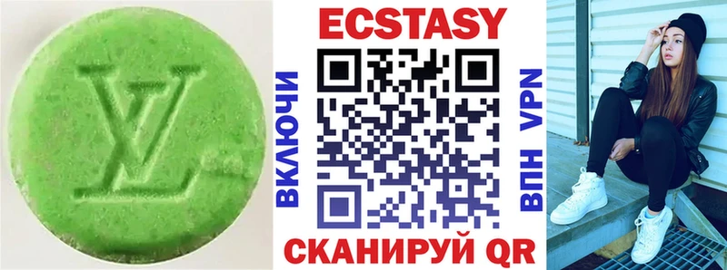 Ecstasy Philipp Plein  Зея 
