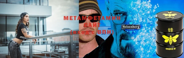 кокаин перу Абинск