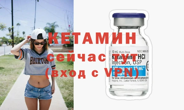 бутик Сатка
