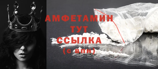 кокаин перу Абаза