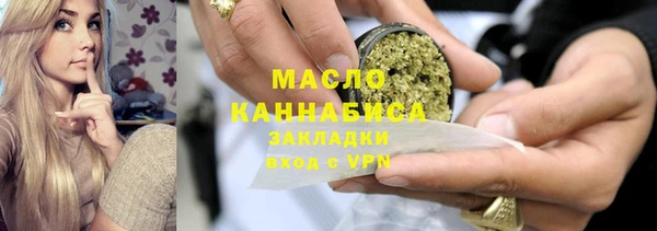 кокаин перу Абаза