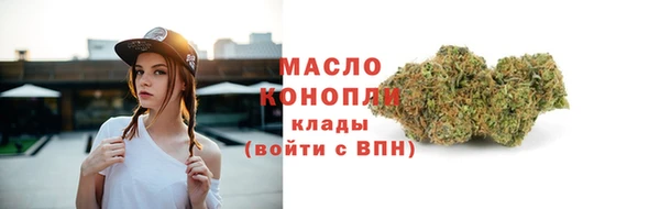 кокаин перу Абаза