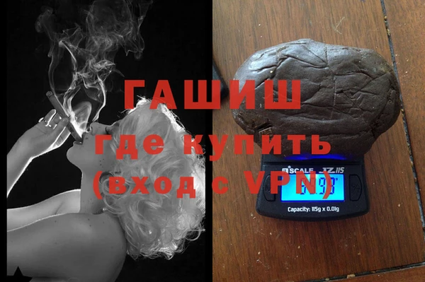 кокаин перу Абинск