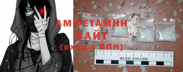 гашишное масло Саяногорск