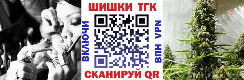 Марихуана планчик  KRAKEN ONION  Зея 